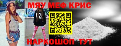 альфа пвп VHQ Ликино-Дулёво