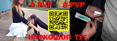 метадон Лесосибирск
