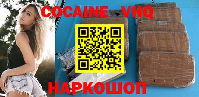 метадон Лесосибирск