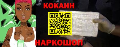 альфа пвп VHQ Ликино-Дулёво