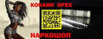 альфа пвп VHQ Ликино-Дулёво