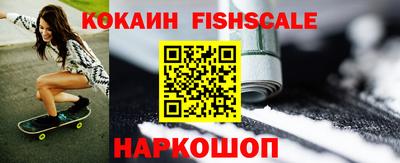 метадон Лесосибирск