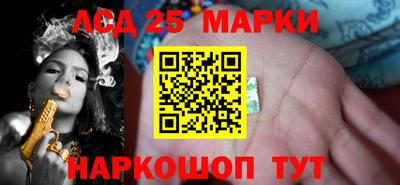 метадон Лесосибирск