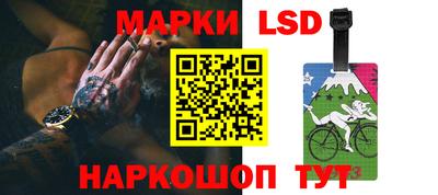 метадон Лесосибирск