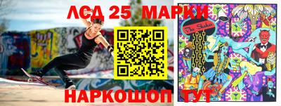 метадон Лесосибирск