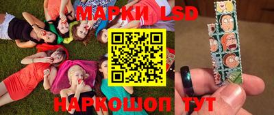 метадон Лесосибирск