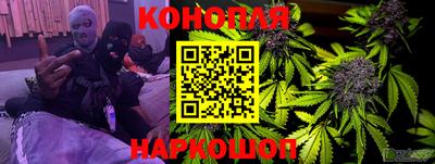 метадон Лесосибирск