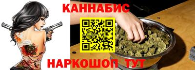 MDMA Ливны