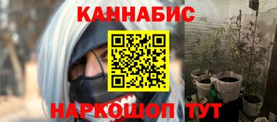 MDMA Ливны
