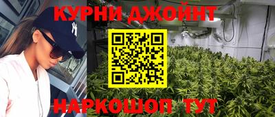 альфа пвп VHQ Ликино-Дулёво