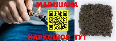 MDMA Ливны