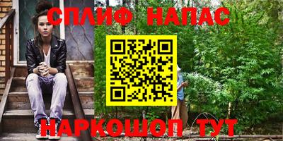 MDMA Ливны