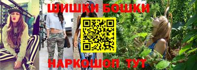 MDMA Ливны