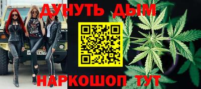 альфа пвп VHQ Ликино-Дулёво