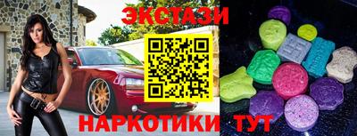 альфа пвп VHQ Ликино-Дулёво