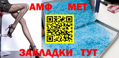 MDMA Ливны