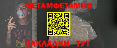 альфа пвп VHQ Ликино-Дулёво