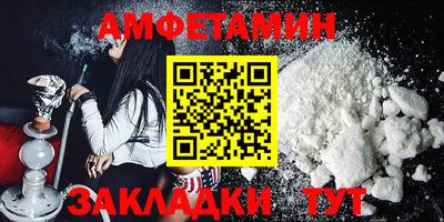 метадон Лесосибирск