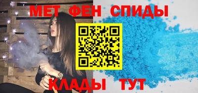 альфа пвп VHQ Ликино-Дулёво
