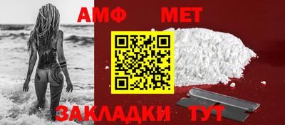 альфа пвп VHQ Ликино-Дулёво