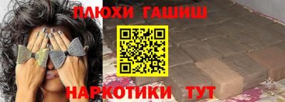 метадон Лесосибирск