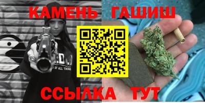 MDMA Ливны