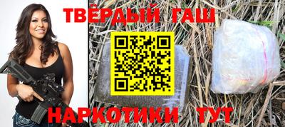альфа пвп VHQ Ликино-Дулёво