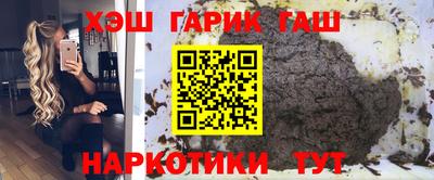 метадон Лесосибирск