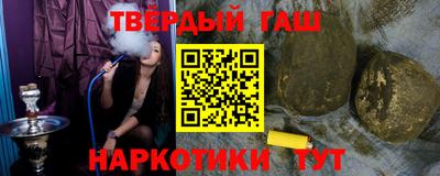 MDMA Ливны