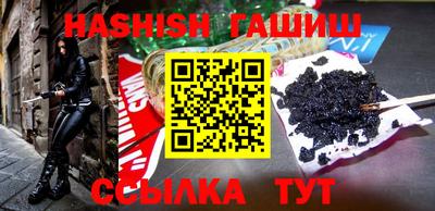 MDMA Ливны