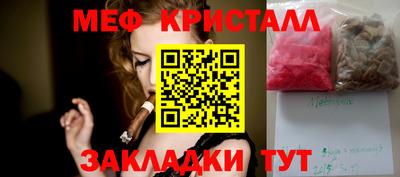альфа пвп VHQ Ликино-Дулёво