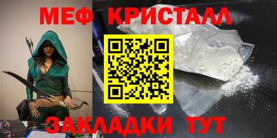 метадон Лесосибирск
